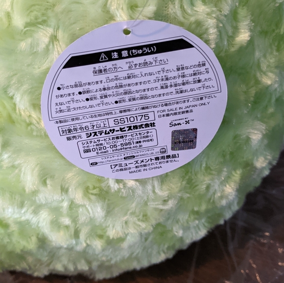 Sumikkogurashi penguin soft textured plush - Picture 3 of 5